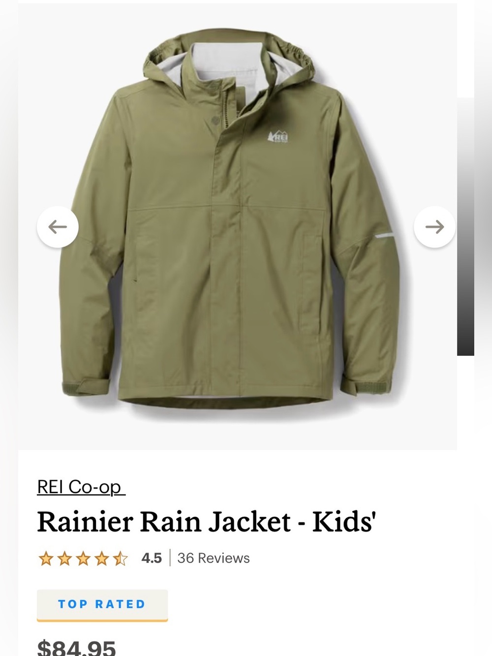 REI Kids' Rainier Rain Jacket. Small.